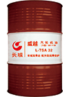 SH合成型长寿命极压汽轮机油