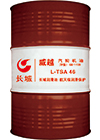 威越抗氨汽轮机油