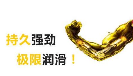 新澳门宝典